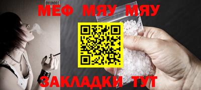 мдпв Ирбит