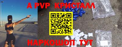 мдпв Ирбит
