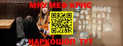 мет Изобильный