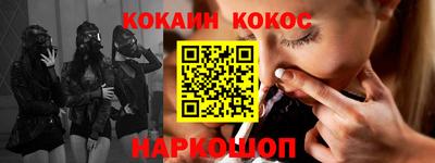 мет Изобильный