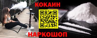 мет Изобильный
