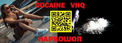 мдпв Ирбит