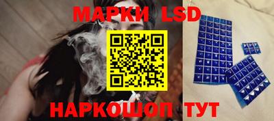 мдпв Ирбит