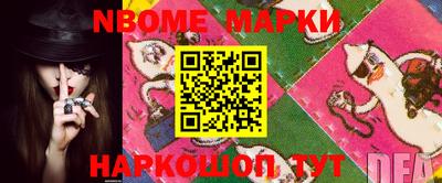мдпв Ирбит