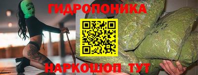 мет Изобильный