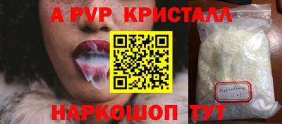 мет Изобильный