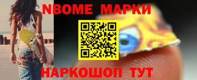 экстази Ипатово