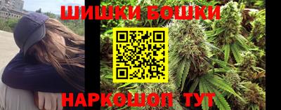 экстази Ипатово