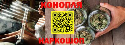 экстази Ипатово