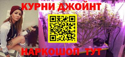 экстази Ипатово