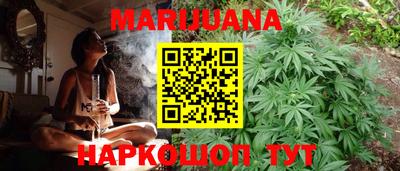 мет Изобильный