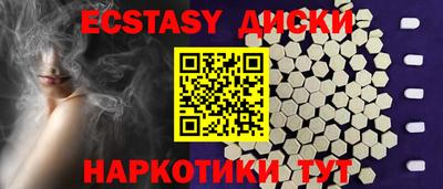 мдпв Ирбит