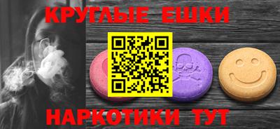 мет Изобильный