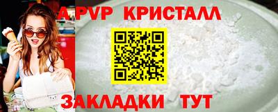 мдпв Ирбит