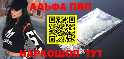 мдпв Ирбит