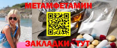 мдпв Ирбит