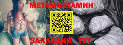 мдпв Ирбит