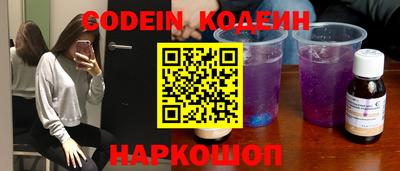 мдпв Ирбит