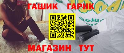 мдпв Ирбит
