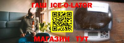 мдпв Ирбит