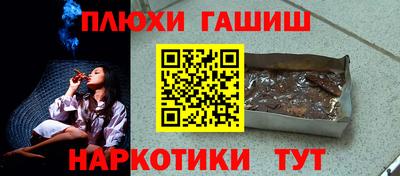 мет Изобильный