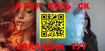 мдпв Ирбит