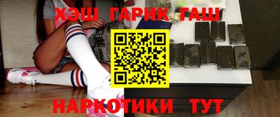 мет Изобильный