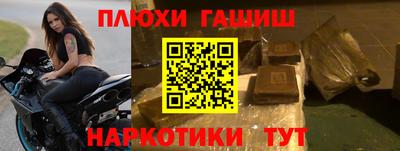 мет Изобильный