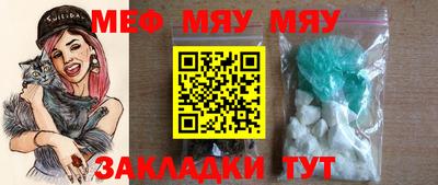 мдпв Ирбит
