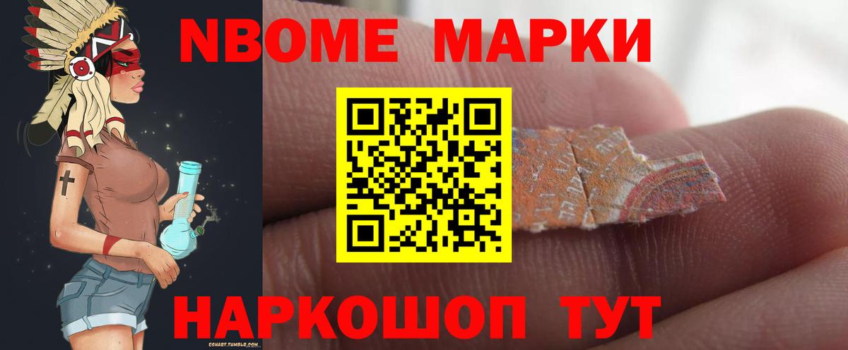 Лсд 25 экстази ecstasy Буйнакск